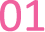 appy Logo