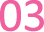 appy Logo