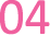 appy Logo