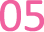 appy Logo