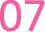 appy Logo