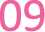 appy Logo